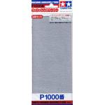 Kliknij aby zobaczyć zdjęcie w oryginalnej wielkości