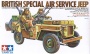 TAMIYA 35033 [1:35]  British Special Air Service Jeep