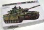 TAMIYA 35068 [1:35]  Chieftain Mk.5