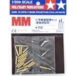 Kliknij aby zobaczyć zdjęcie w oryginalnej wielkości