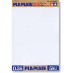 Kliknij aby zobaczyć zdjęcie w oryginalnej wielkości