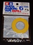 TAMIYA 87033  Tamiya Masking tape 6mm /refill/