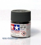 Kliknij aby zobaczyć zdjęcie w oryginalnej wielkości