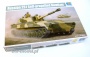 TRUMPETER 05571  [1:35]  2S1 Self-propelled Howitzer "Gożdzik"