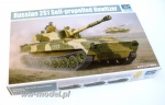 TRUMPETER 05571  [1:35]  2S1 Self-propelled Howitzer "Gożdzik"