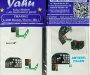 YAHU Models YMA4862 Tablica przyrządów A-20B Boston / Havoc