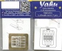 YAHU Models YMS1801  Luftwaffe latch 