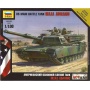ZVEZDA 7404 [1:100]  M1A1 Abrams